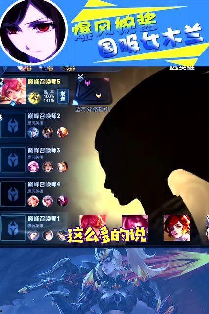 女主播骚聊视频,揭秘网络直播间的隐秘世界