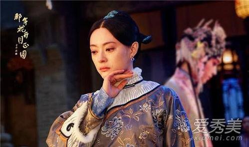 历史陕西女首富照片,从照片看她的传奇人生