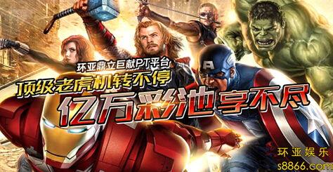 娱乐游戏电影,游戏、电影与潮流的完美融合