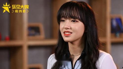 程潇的花絮,青春活力，舞台魅力四溢