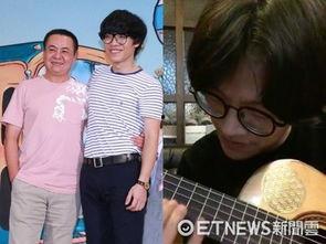 花甲男孩转大人 花絮