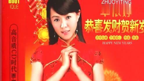 倾爱娱乐传媒,打造多元化娱乐生态圈