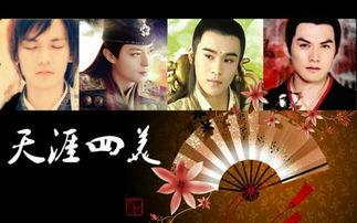 娱乐圈三大杀器,颜值、才华、人脉的巅峰对决