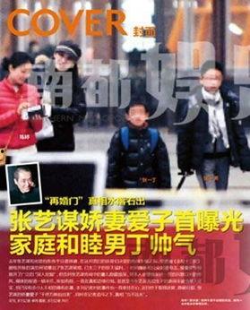 本周娱乐圈新闻,本周热点事件盘点